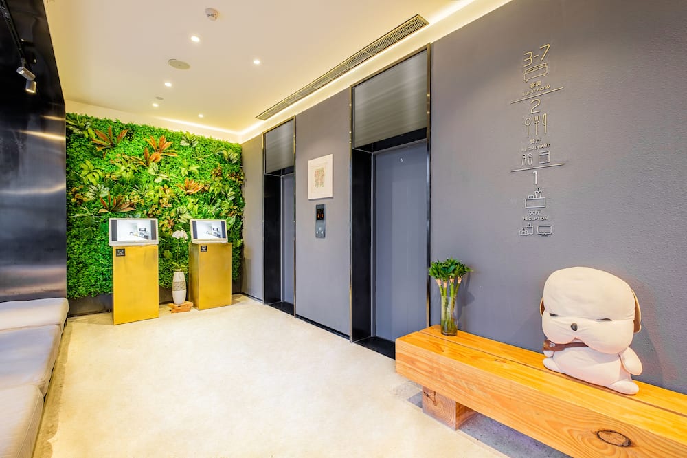 ペイス ホテル 蘇州 レンミン ブランチ（沛喜酒店蘇州人民路店） 写真