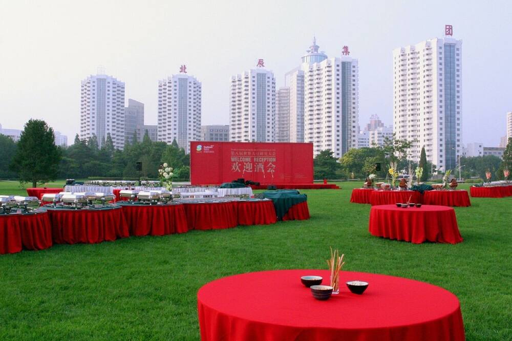 北京コンチネンタル グランド ホテル (北京五州大酒店) 写真