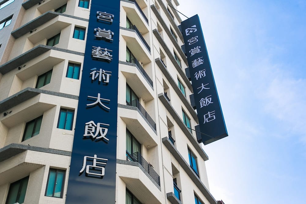 クン シャン デザイン ホテル 写真