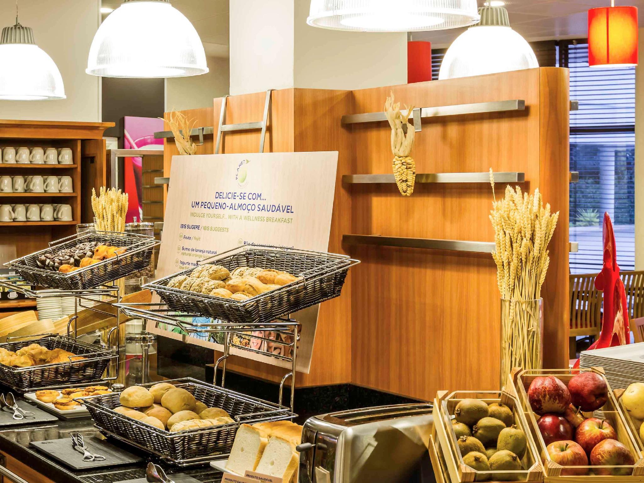 イビス ファロ アルガルベ 写真