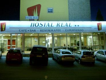 ホスタル レアル 写真