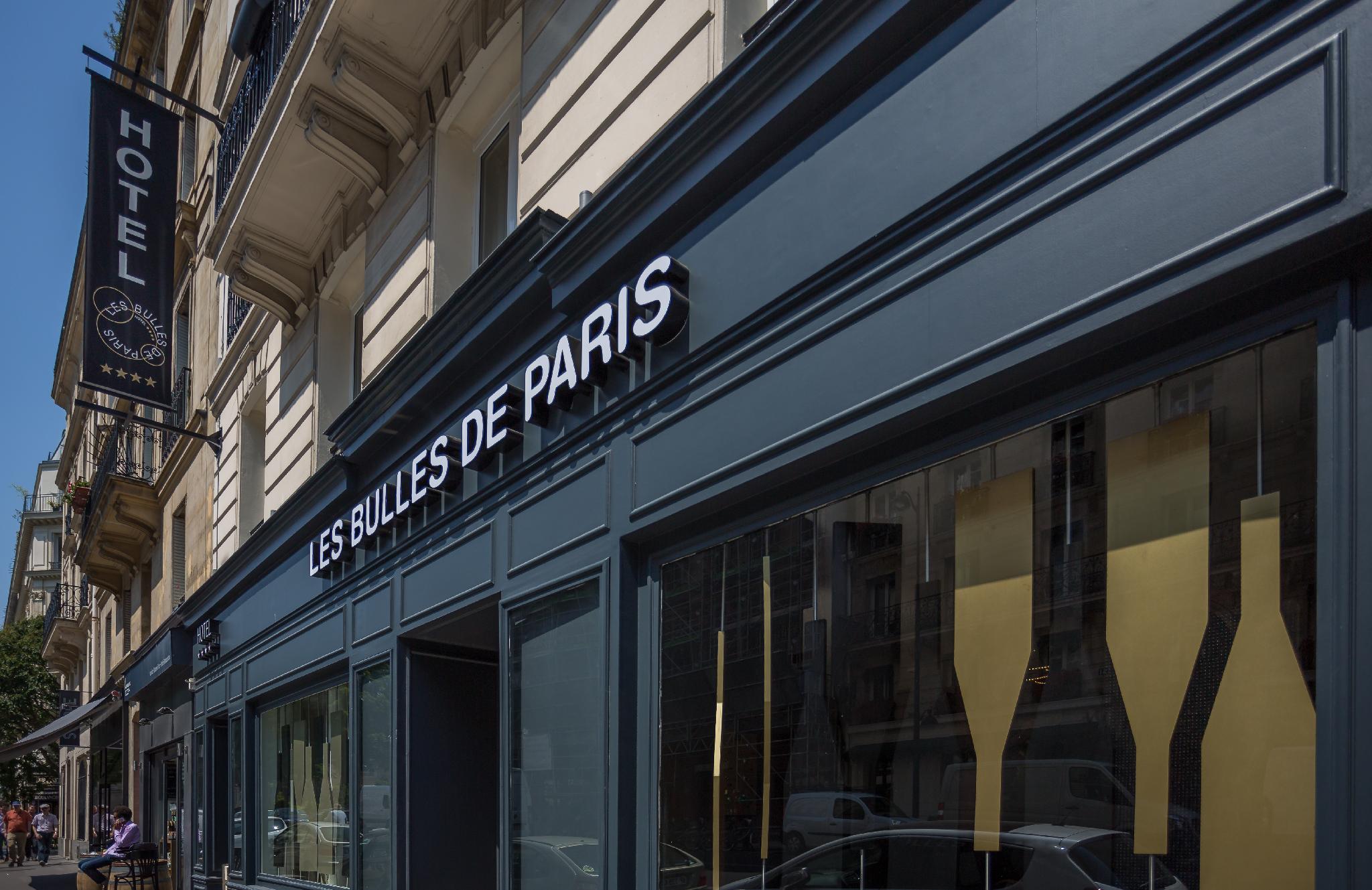 ホテル レ ビュル ド パリ 写真