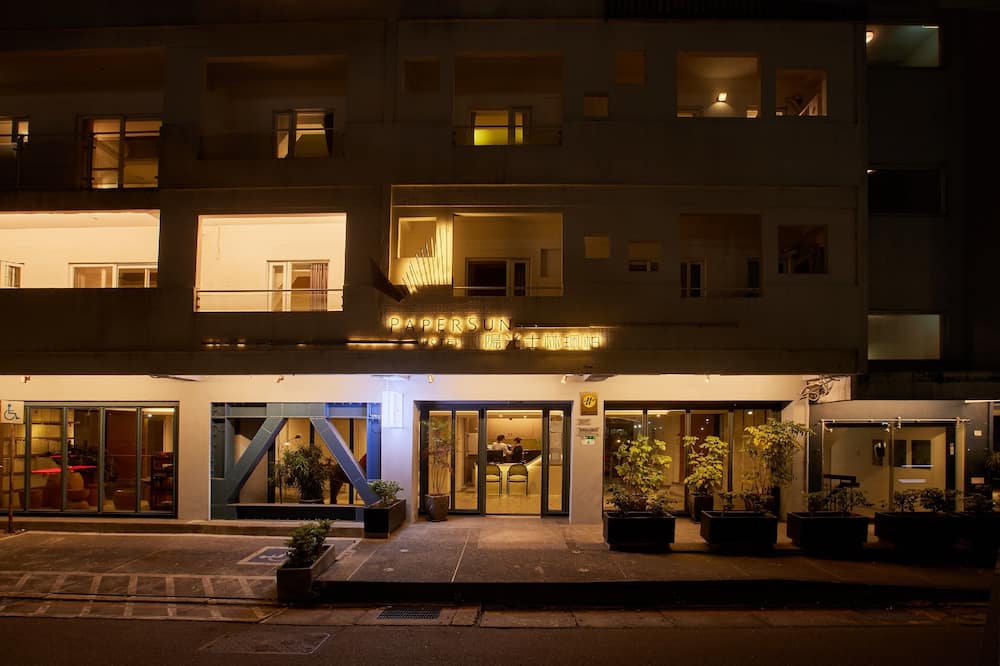 ペーパー サン ホテル 写真