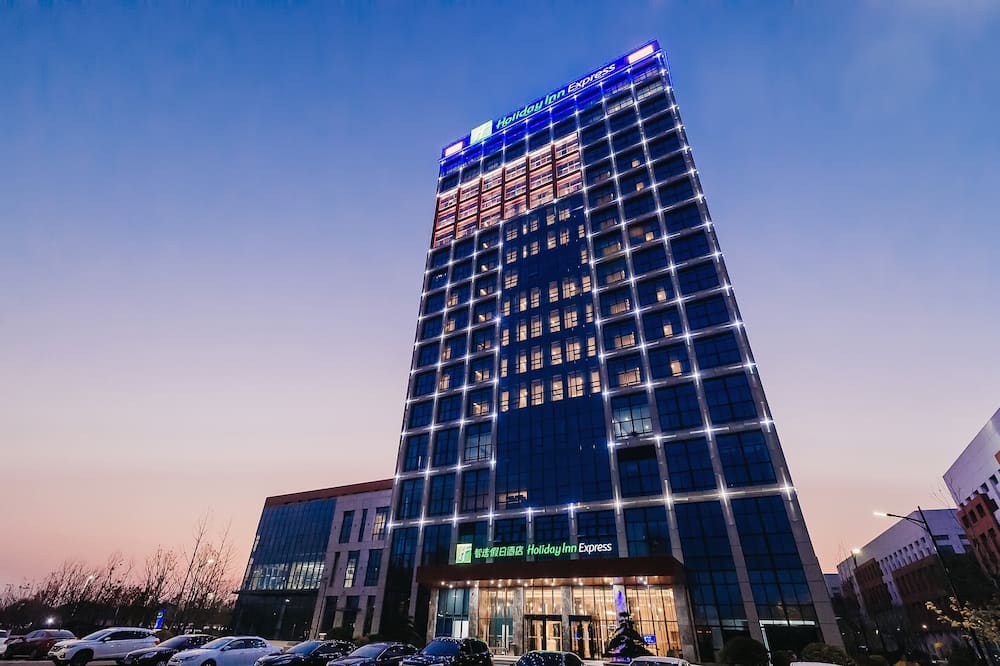ホリデイ イン エクスプレス 泰州 CMC by IHG (泰州中国医薬城智選假日酒店) 写真