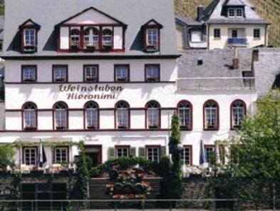 ホテル ヒーロニミ 写真