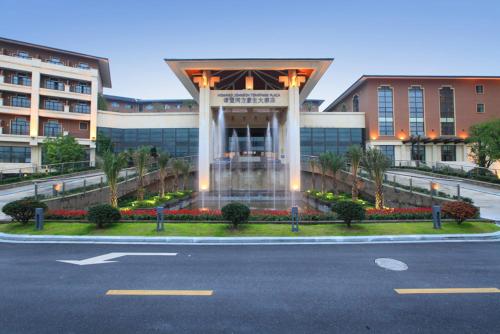 Howard Johnson Hotel Tongfang Plaza Zhuji 写真