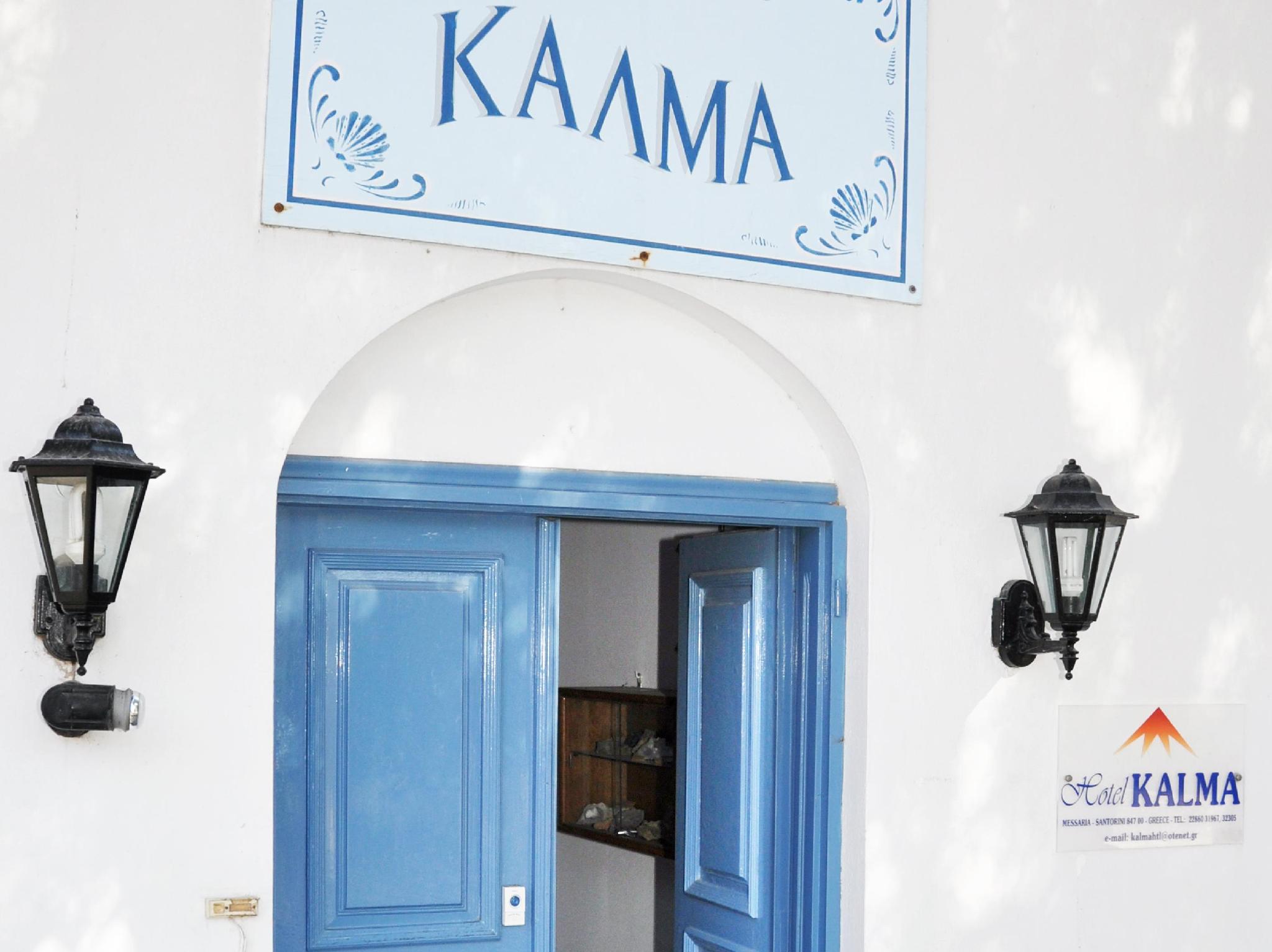 ホテル カルマ 写真