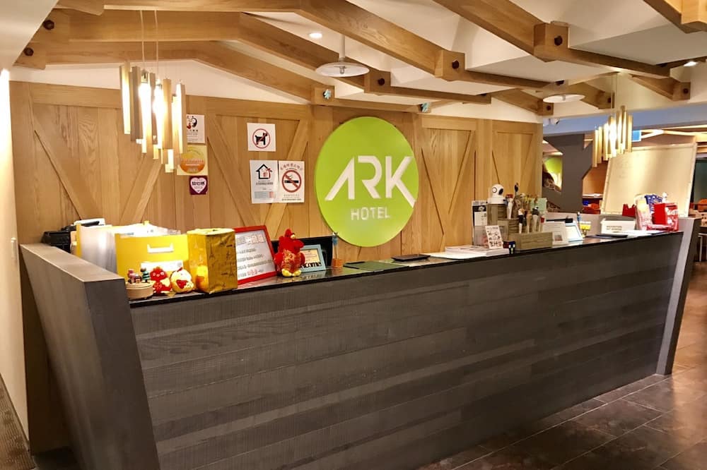 アーク ホテル チャンアン フーシン 写真