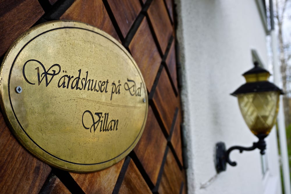 ディナーズ メルルッド 写真