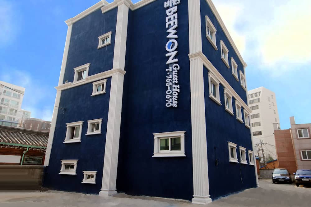 ビウォン ゲスト ハウス - ホステル 写真