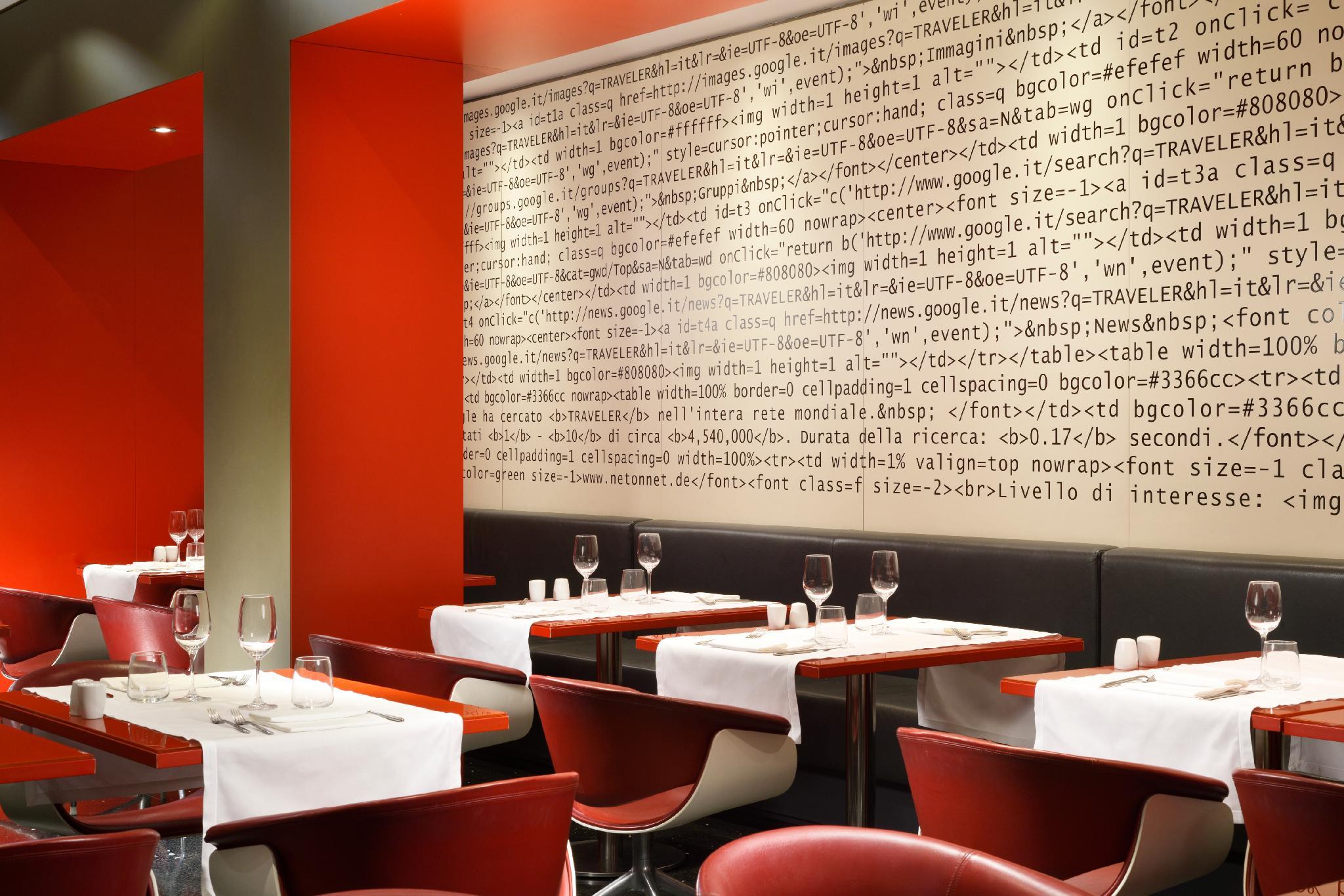 ウナ ホテルズ ボローニャ チェントロ 写真