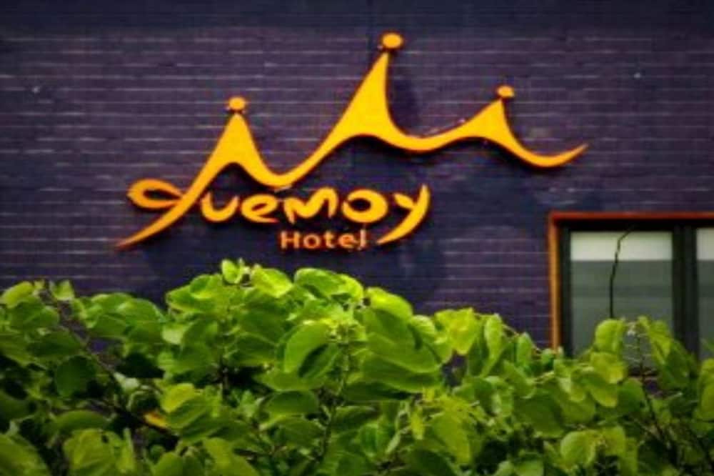 チュエモイ ホテル 写真