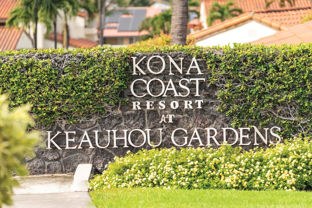 コナ コースト リゾート 写真