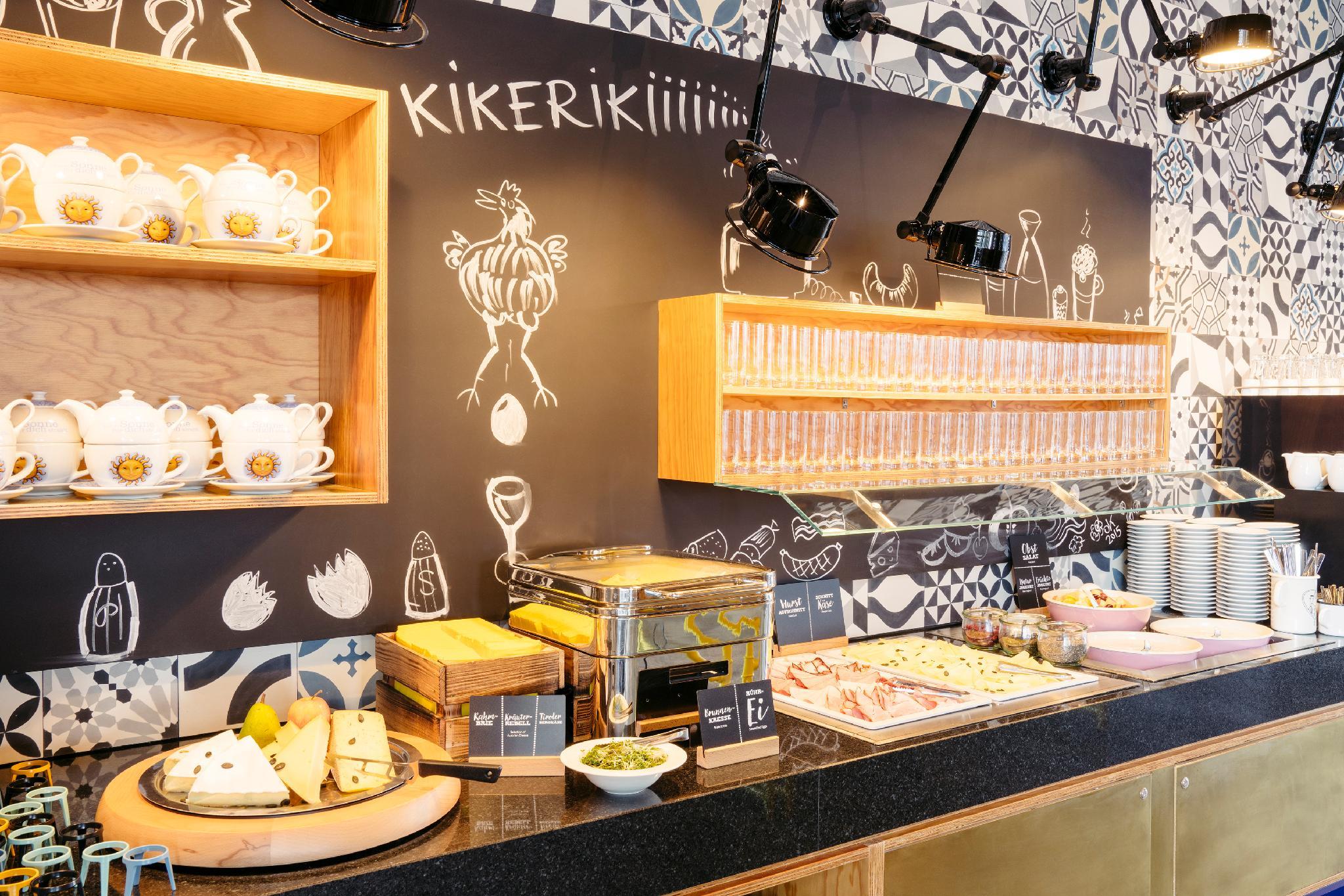 ホテル シャーニー ヴィーン ハウプトバーンホフ 写真