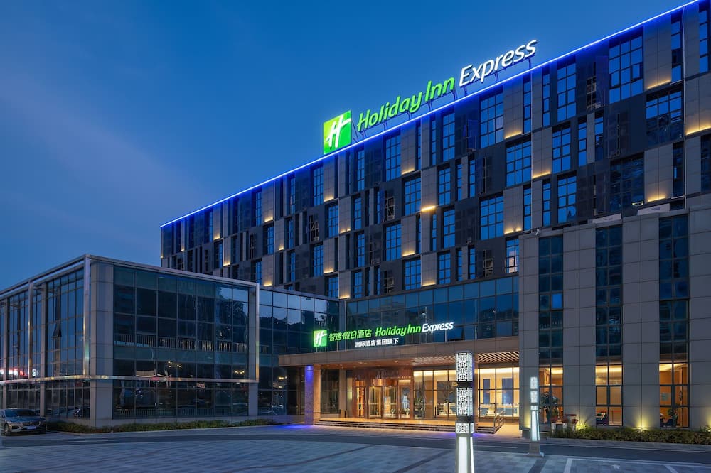 Holiday Inn Express Huangshi Cihu Lake by IHG 写真