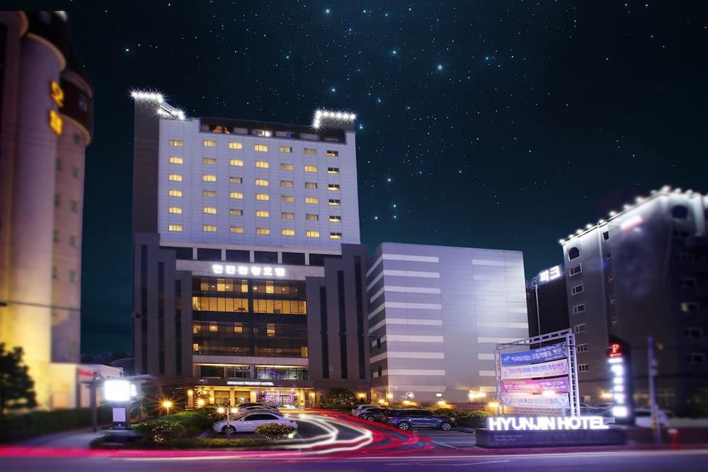 ヒョンジン ツーリスト ホテル 写真