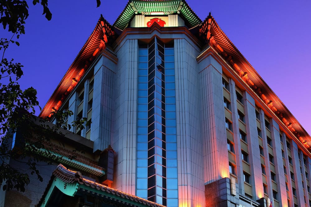 サンワールド ダイナスティ ホテル ベイジン ワンフージン 写真