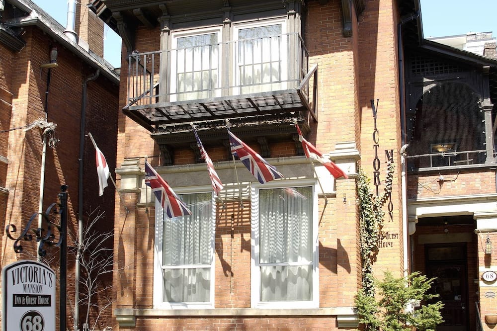 ビクトリアズ マンション ゲスト ハウス 写真