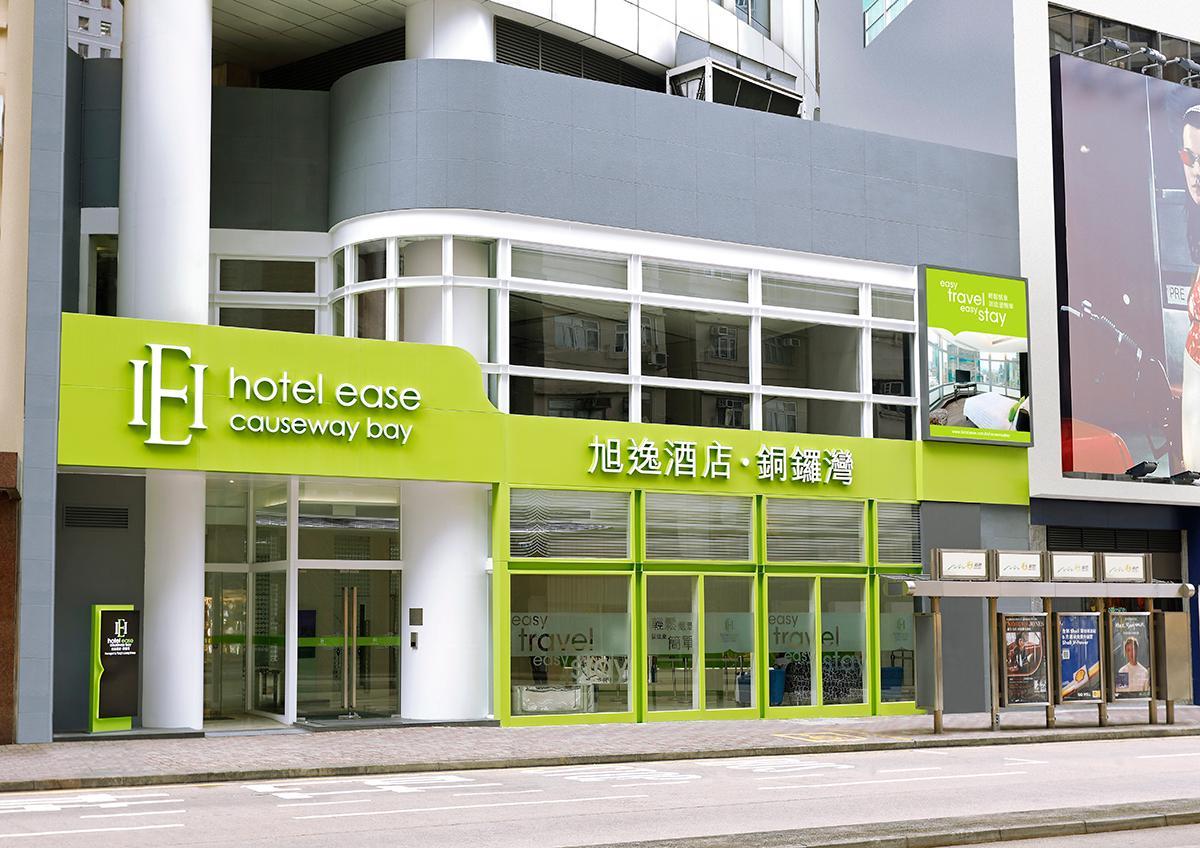 ホテル イーズ コーズウェイ ベイ 写真