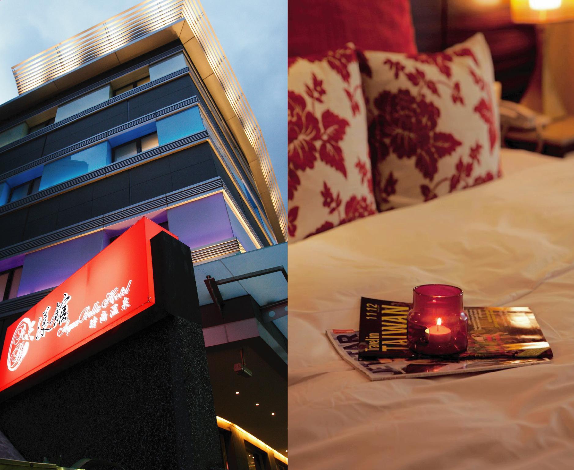 アクアベラ ホテル 写真