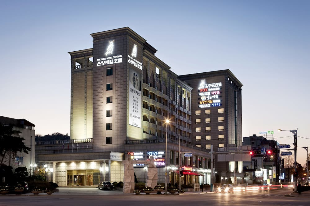 ザ チェイル ホテル オニャン 写真