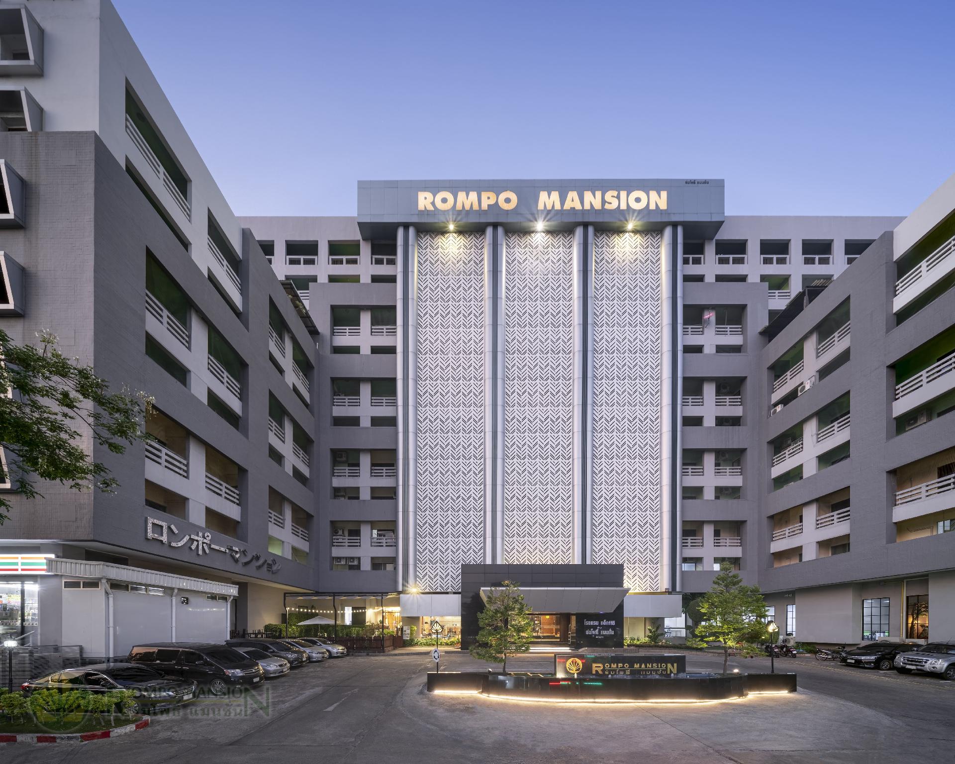 アット115バイロンポマンション 写真