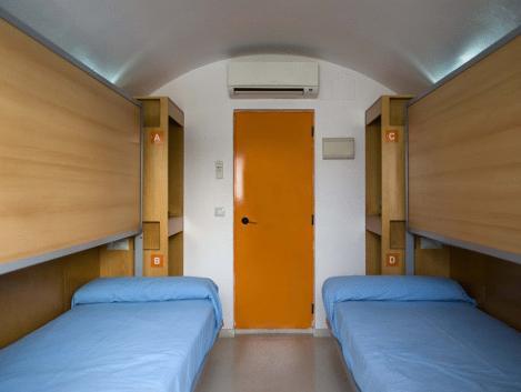 アルベルジェ イントゥルホーベン コルドバ ホステル 写真