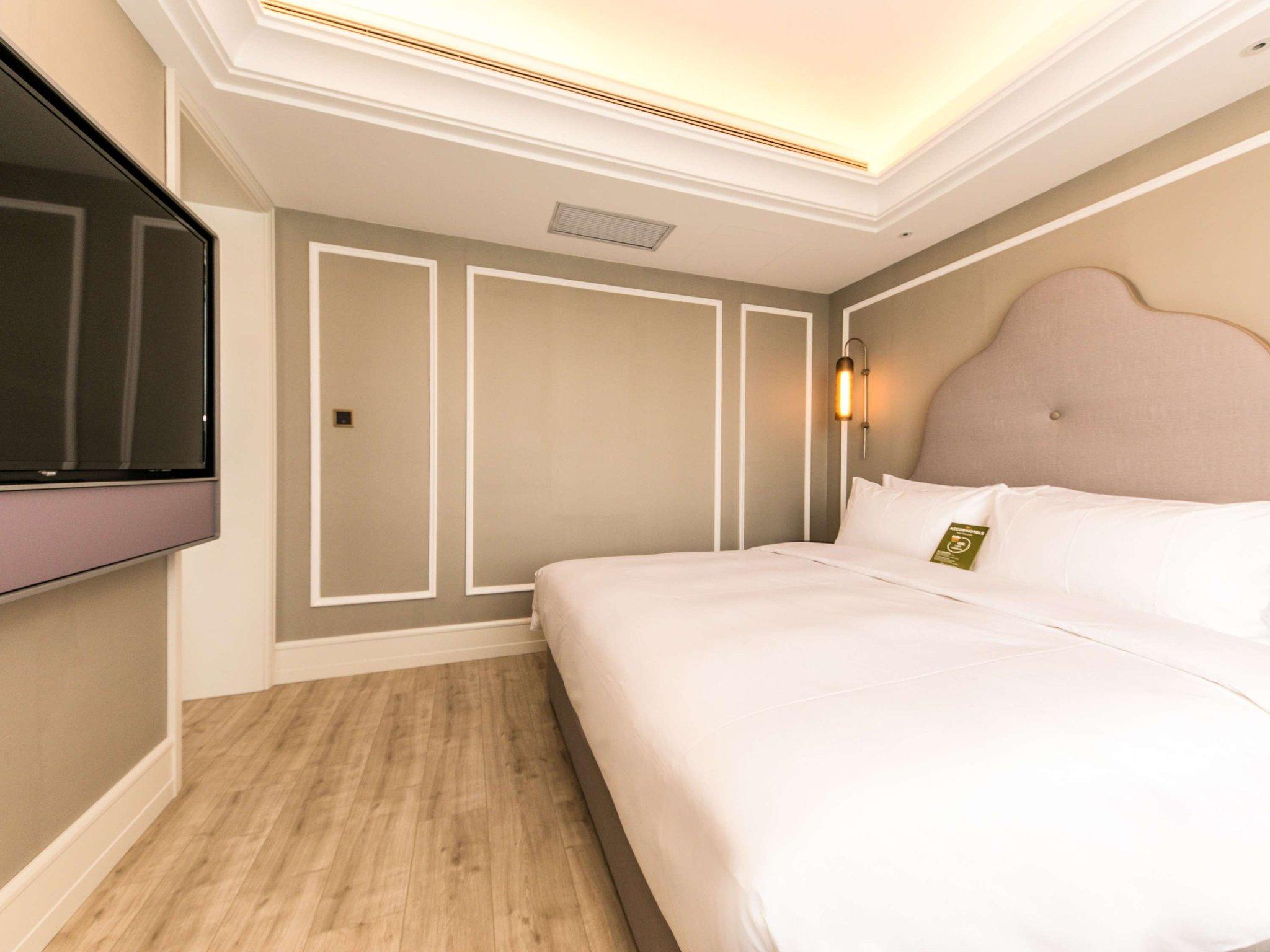 Mercure Xian City Centre 写真