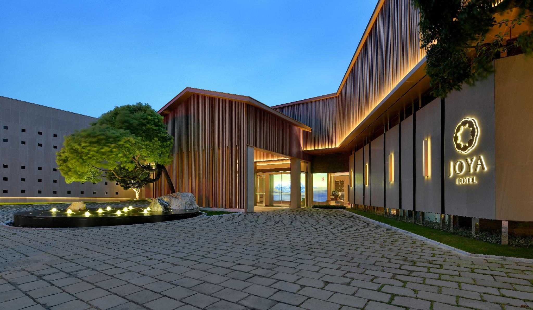 ジョヤ ホテル シャンハイ ジアディン 写真