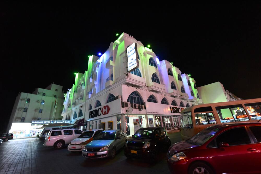 アル バージャ ホテル 写真