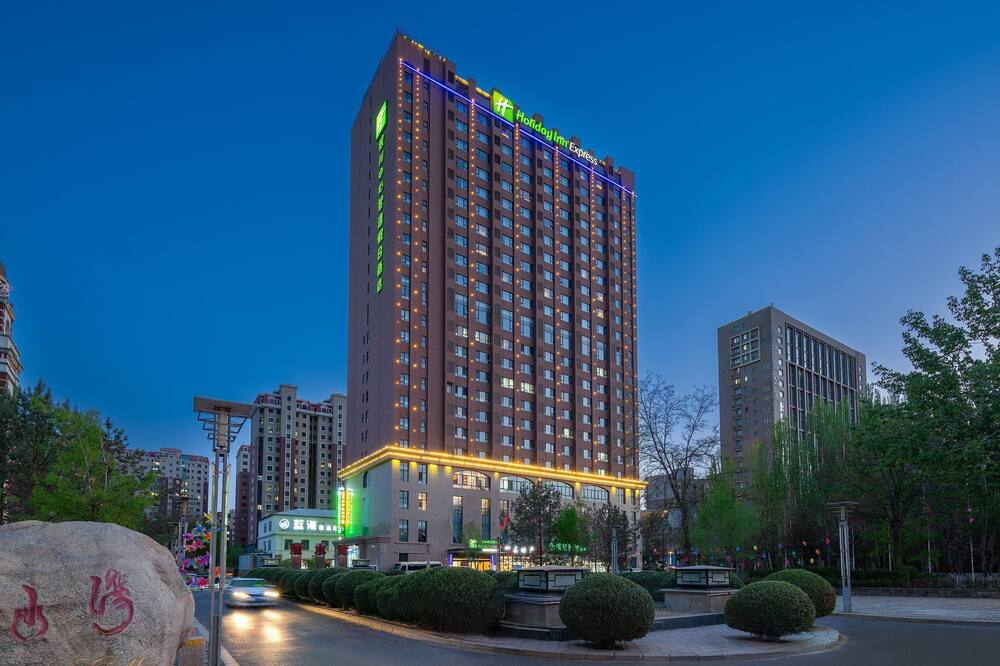 ホリデイ イン エクスプレス 銀川 ダウンタウン by IHG (銀川中心智選假日酒店) 写真