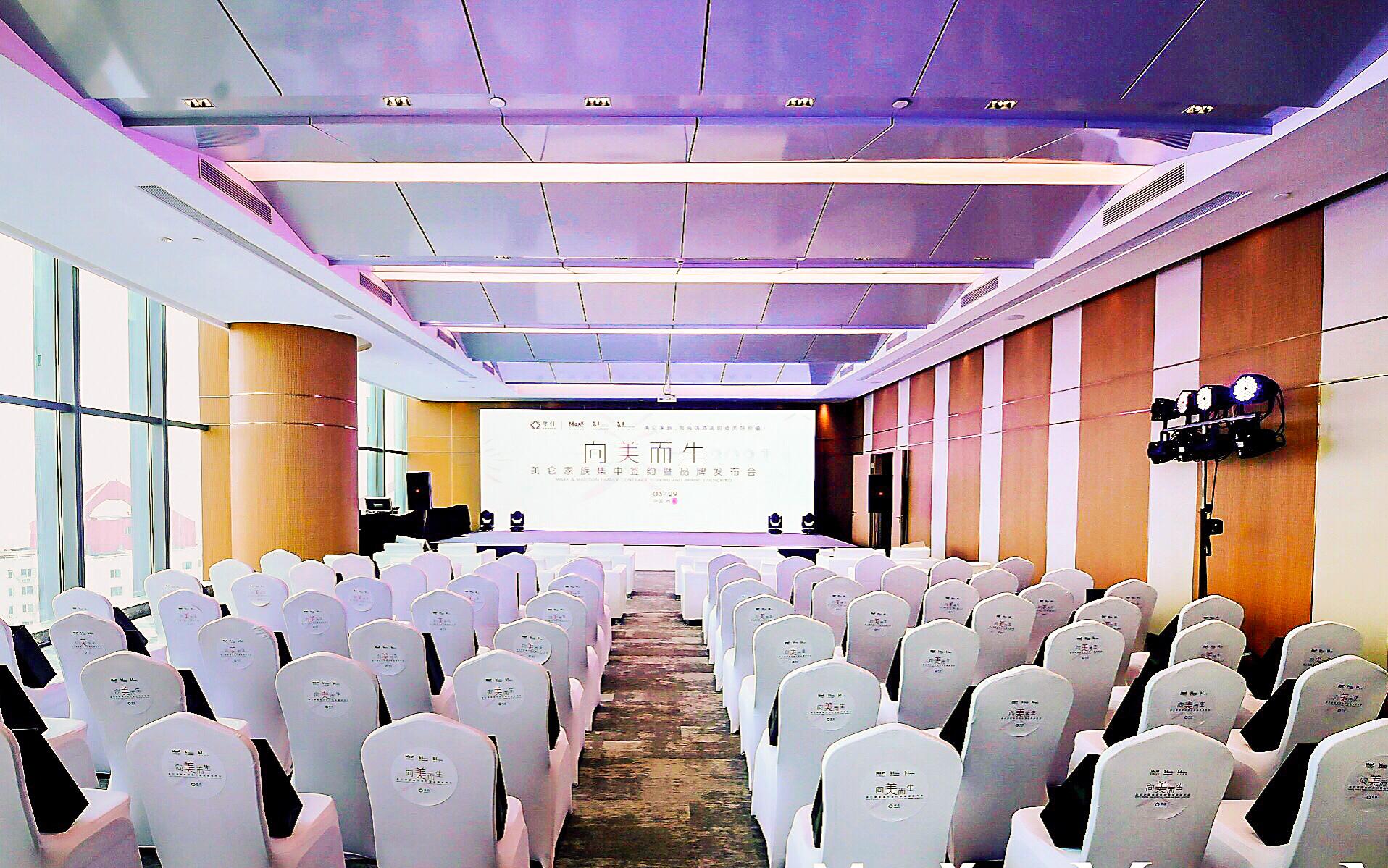 グランド マディソン チンタオ ハーバー ビュー セントラル（フォーマー チンタオ ファーグローリー ホテル） 写真