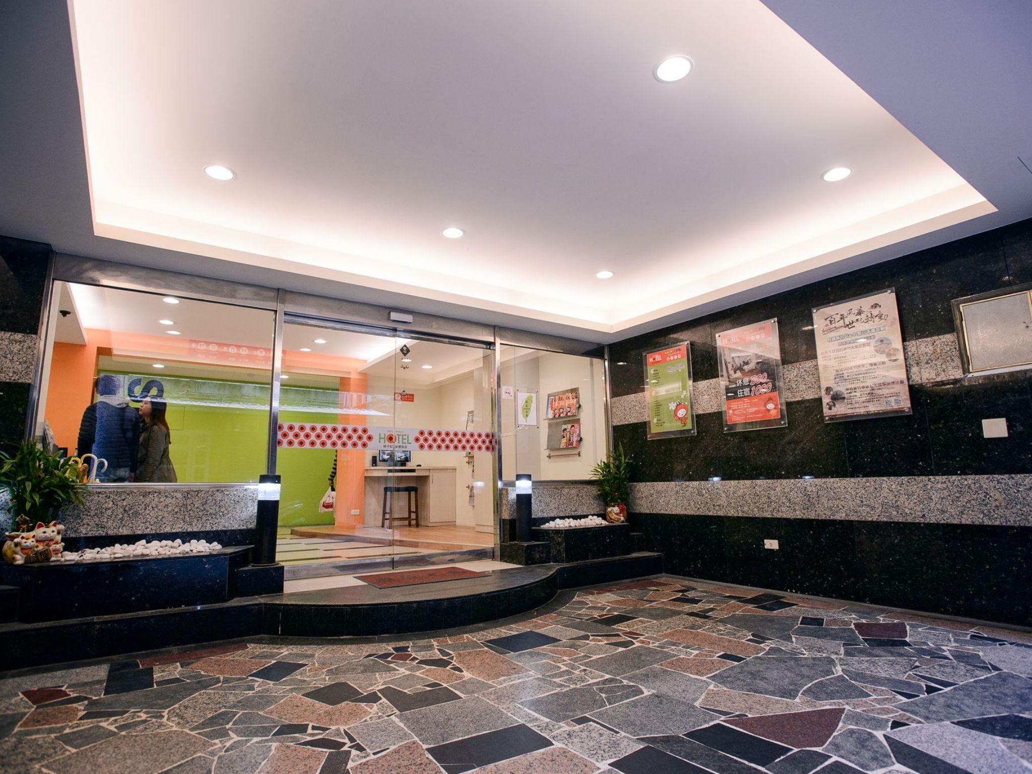 パーシモン ホテル 写真