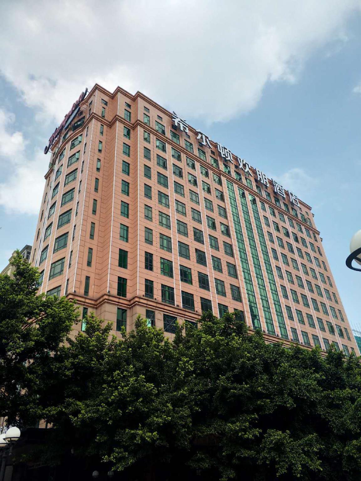 ハンプトン バイ ヒルトン グァンヂョウ ティエンフウ スポーツ センター 写真