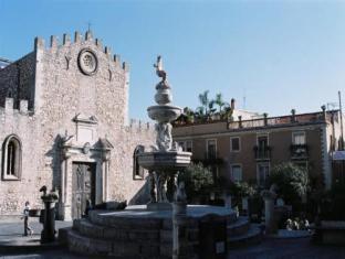 Taodomus Boutique Hotel 写真