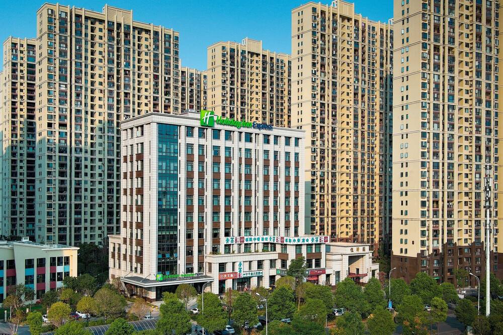 Holiday Inn Express Changsha University Tech City by IHG 写真