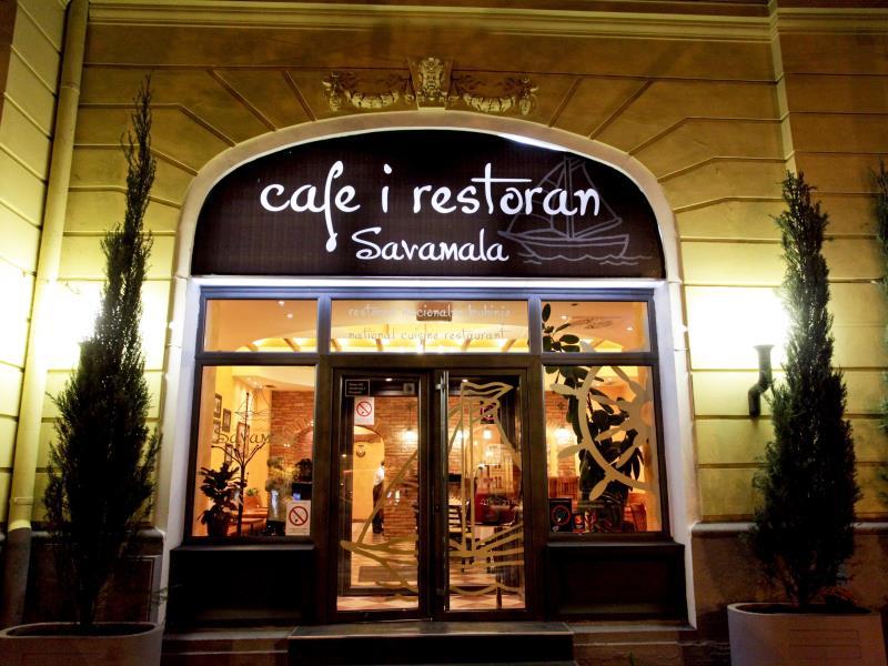 ベオイグラード シティホテル 写真