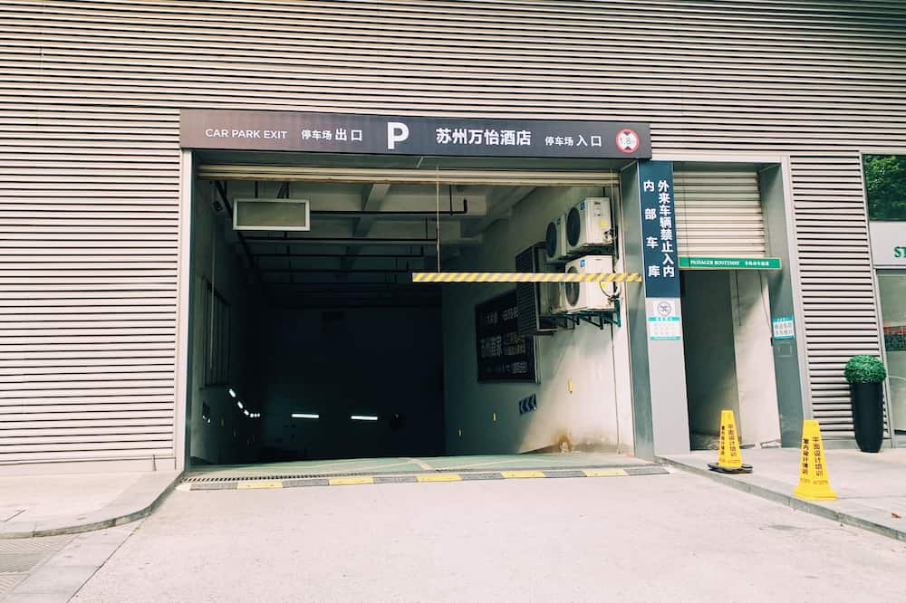 Courtyard by Marriott Suzhou 写真