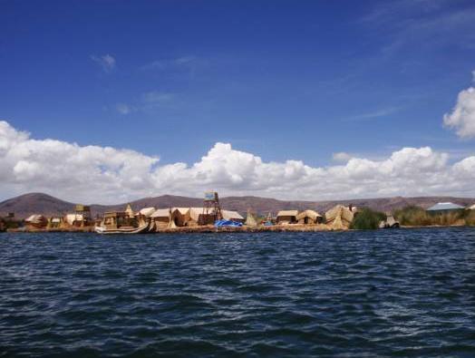 Sonesta Posadas del Inca Puno 写真