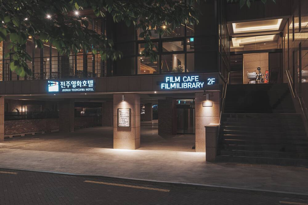 ジェオヌ イエンフワ ホテル 写真