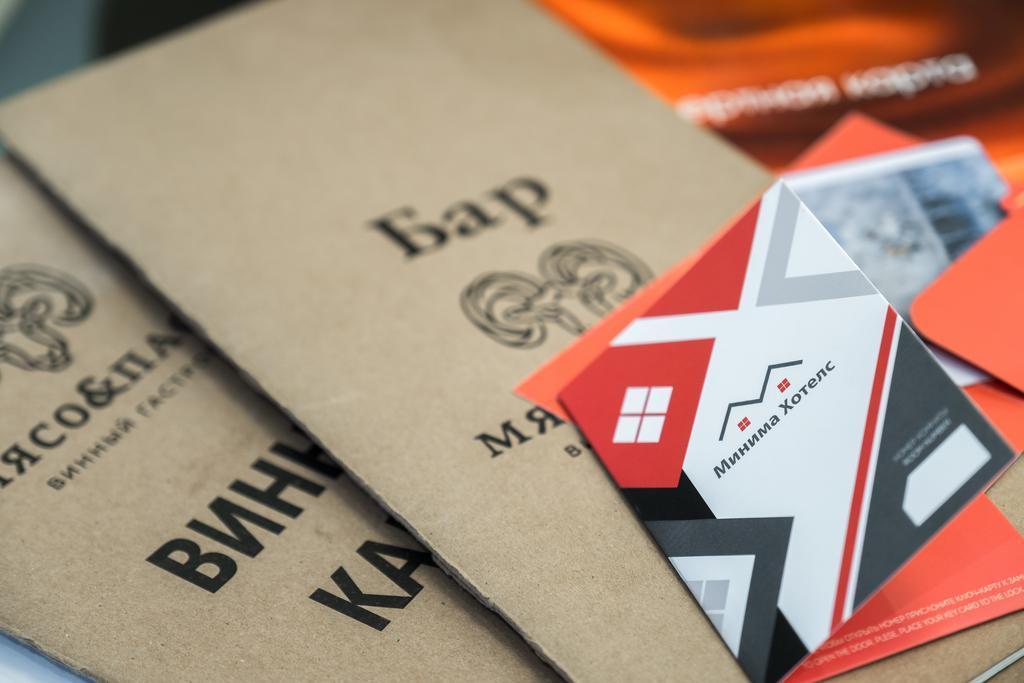 ミニマ ベラルースカヤ 写真