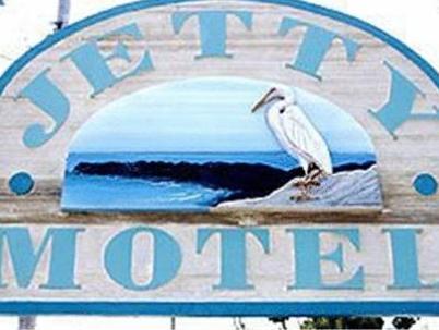 ジェッティー モーテル 写真