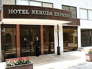 ホテル ネルーダ エクスプレス 写真