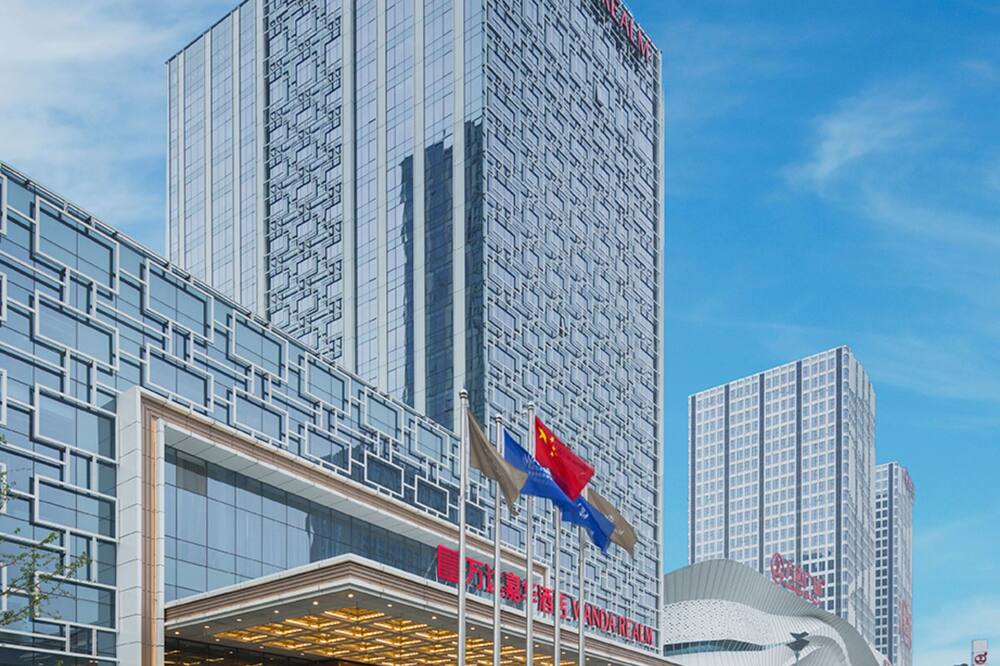 ワンダ レルム済寧 (済寧万達嘉華酒店) 写真