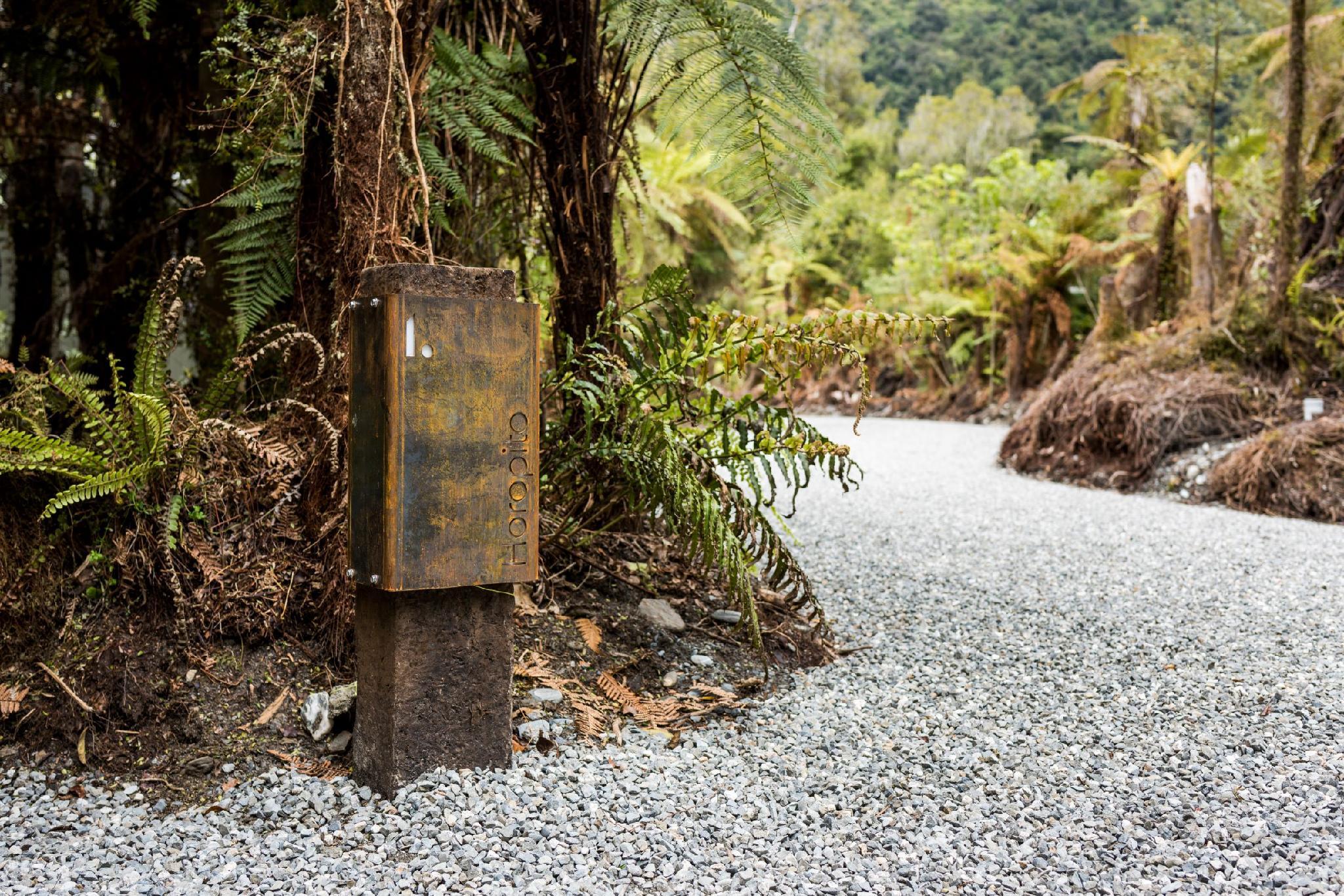 レインフォレスト リトリート 写真