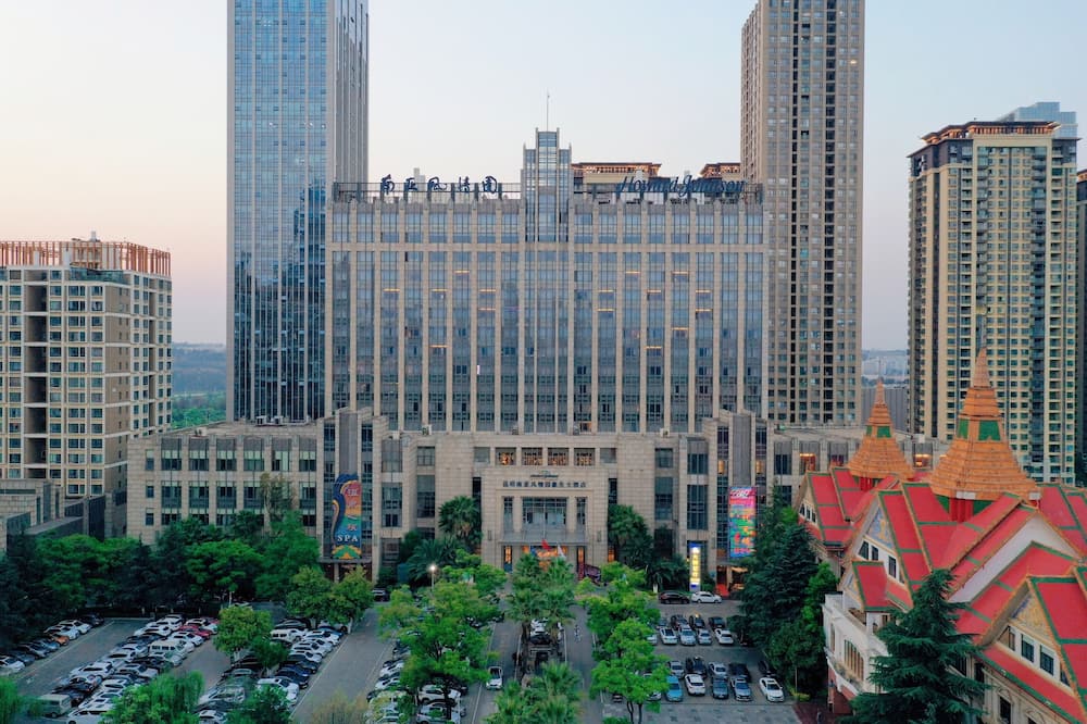 ハワード ジョンソン トロピカル ガーデン プラザ 昆明 写真