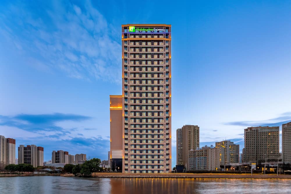 Holiday Inn Express Suzhou Fenhu By IHG 写真