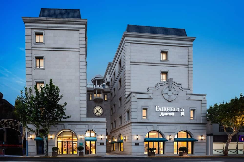 フェアフィールド バイ マリオット シャンハイ ジンガン 写真