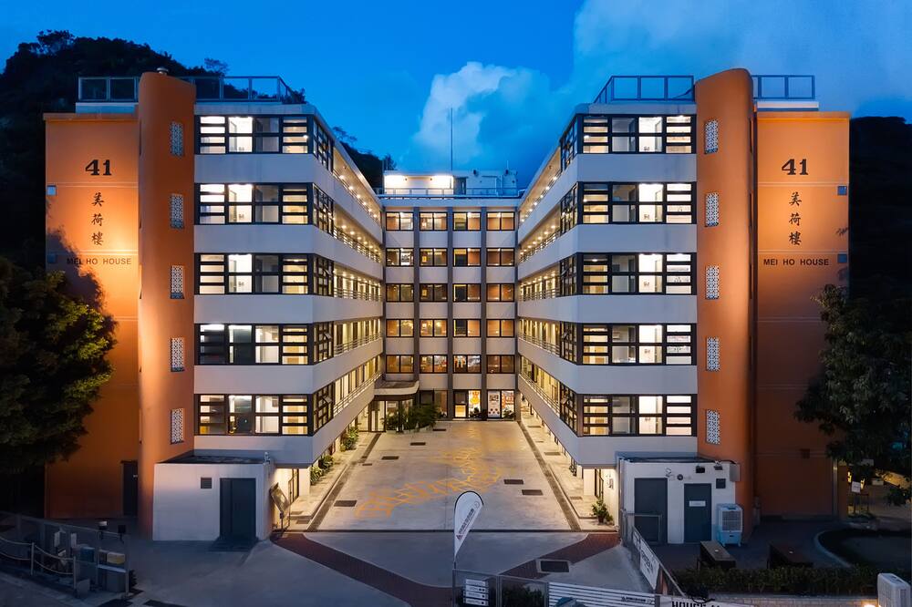 YHA メイホー ハウス ユース ホステル（シャムシュイポー） 写真