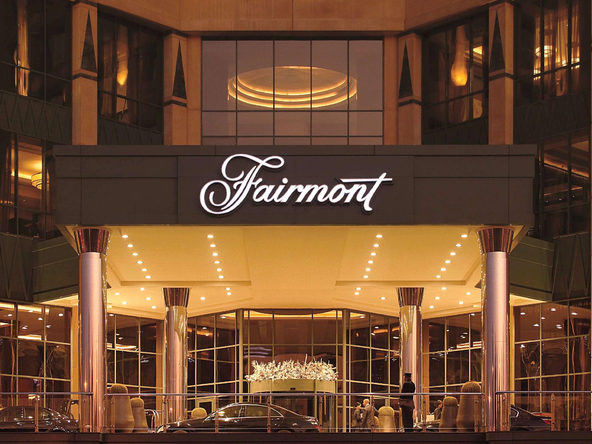 Fairmont Nile City 写真